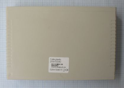 Cutie plastic pt montaje 200*150*43
