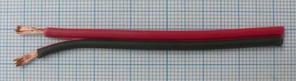 Cablu plat boxe DC, 2*0.5mm,  0, 21mm* 14, 2, 1mm*2 fire