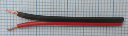 Cablu plat boxe DC, 2*0.75mm, 42*0, 15mm, Cu