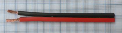 Cablu plat boxe DC, 2*1.5 mm