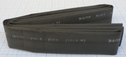 Tub termocontractabil,  diametrul initial 15 mm la final 7.5 mm, negru