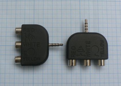 Adaptor/reductie jack tata 3,5mm 4 contacte - 3x RCA mama