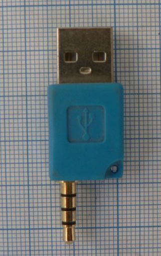 Adaptor/reductie jack tata 3,5mm 4 contacte - USB A tata