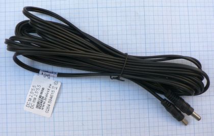 Cablu alimentare DC mama 2,1mm - DC tata 2,1x5,5x10mm, 5m