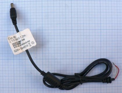 Cablu alimentare mufa DC tata 2,1x5,5mm, 1,2m