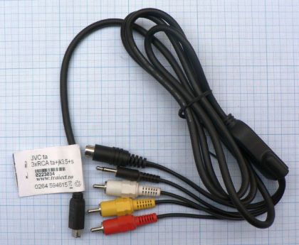 Cablu 3x RCA tata + S-VHS tata 4 pini + jack 3,5mm mono - JVC AV tata, 1,5m