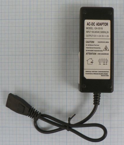 Sursa de alimentare HDD, iesiri 5/12V-2A/2A, intrare 220Vca