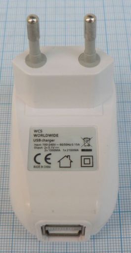 Sursa de alimentare 220Vca, 2x USB, 5Vcc/2x1000mA