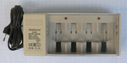 Incarcator universal lld2508