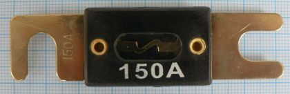 Siguranta auto 150A aurita