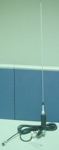 Antena baston profesionala CB (27MHz), sistem fixare tip nuca, 4m cablu, adaptor UHF tata, polarizare verticala