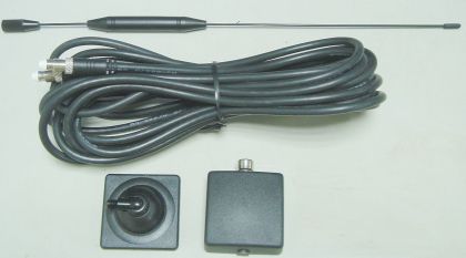 Antena pentru geam auto, romtelecom/radioamatori/NMT/CDMA (410-470MHz), L=310mm, cablu RG58 5m cu FME tata la ambele capete, 3-5dBi