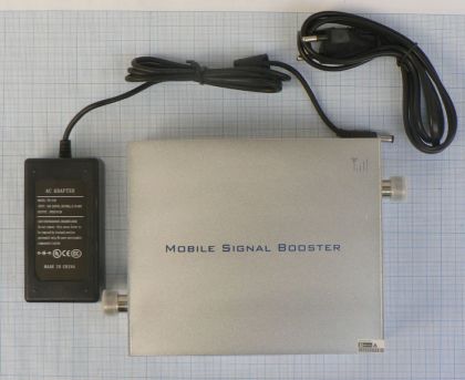 Amplificator/repetor de semnal, retea EGSM/GSM/UMTS, pentru 250-500 mp