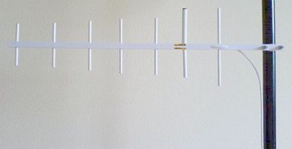 Antena pentru amplificare semnal, Yagi, castig 11.5dbi, 1200 MHz