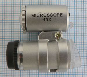 Lupa cu 2 Leduri, miniatura, 40*