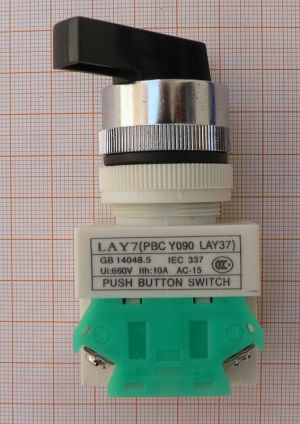 Comut_Negru A/250V/fi 22 30*37*73mm