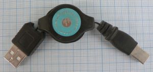 Cablu USB A tata - USB B tata, 1,4m
