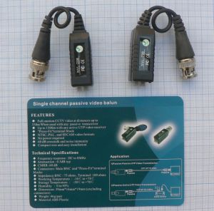 Cablu adaptor video balun, BNC tata - 2x mama cu surub + fir, model NVL-201 (pereche) (model NVL-206)