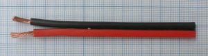 Cablu plat boxe DC, 2*1.5 mm