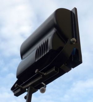 Antena directionala profesionala pentru amplificare a semnalului LoRa 868 MHz, 5 dBi