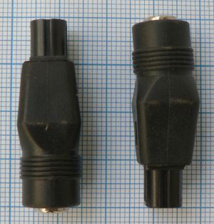 Mufa adaptoare tip reductie DC, 2,1x5,5x10mm tata - 3 pini 0,8x7mm mama