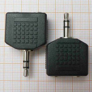Adaptor/reductie jack tata 3,5mm stereo - 2x jack mama 3,5mm stereo