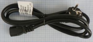 Cablu retea calculator, 3x0,75mm, 1,5m