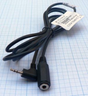 Cablu jk tata 2, 5 mm - jk mama 3, 5 mm/ 1, 5m