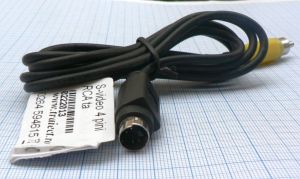 Cablu S-VHS tata - S-VHS tata /1.5 m