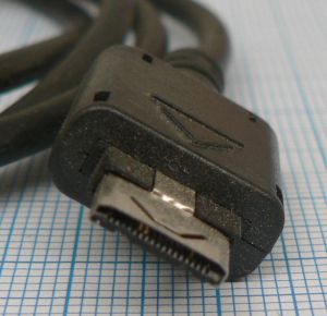 Cablu USB A tata - telefon LG tata, 1,2m