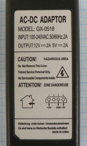 Sursa de alimentare HDD, iesiri 5/12V-2A/2A, intrare 220Vca