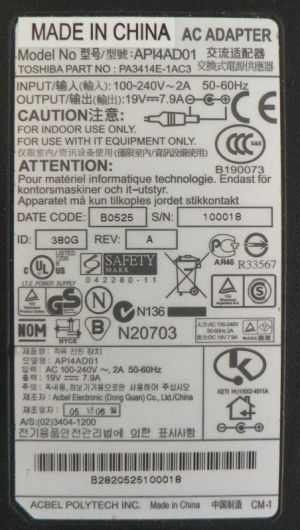 Sursa de alimentare 19V/7A, intrare 220Vca (model mai mare)