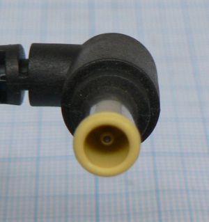 Sursa de alimentare out 19V-4.2Acc In 220Vca