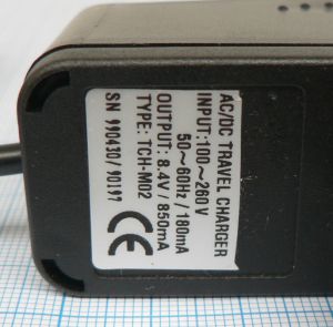 Sursa de alimentare 8,4V/0,85A, intrare 220Vca