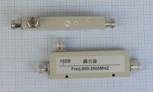 Coupler/Tap distribuitor cu o iesire atenuata de 15dB, in banda de 0.7-2.7Ghz
