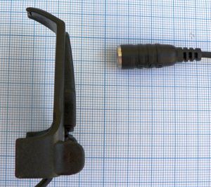 Adaptor de antena, pe cablu, pentru aparatele marca Siemens: C30