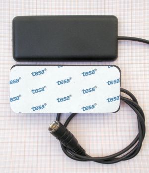 Adaptor de antena, pe cablu, universal GSM/3G