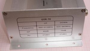 Amplificator/repetor de semnal, in reteaua GSM, pentru suprafete de 600 mp