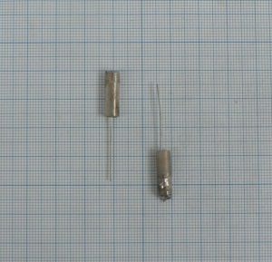 Rezistenta 75 ohm
